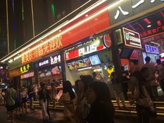 门面-八一好吃街·高品美食广场