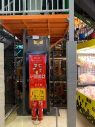 点击看大图 -嗨翻Hi-Fun竞技主题乐园·蹦床团建生日聚会(五棵松华熙店)