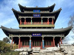 -晋祠公园