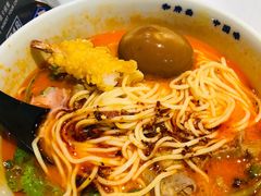 -和府捞面(国金汇店)