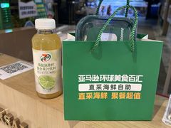 -亚马逊蒸汽活海鲜自助(LCM置汇旭辉广场店)