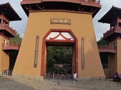 -帽儿山风景区