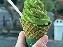 -豆政(金閣寺境内売店)