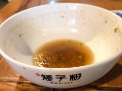 -矮子粉店1985·长沙米粉(湘春路店)