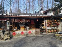 -青城甲(青城山店)