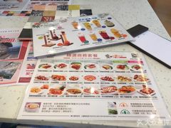 -新宝餐厅(流塘店)