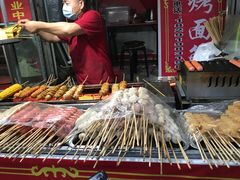-小魏哥果仁烤面筋