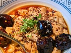 椒麻藜麦豆腐-庆春朴门