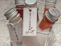 -渔语鱼新川菜Bistro(万象天地店)