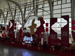 -银川河东国际机场