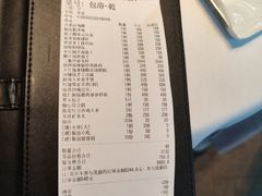 -子福慧(虹桥店)