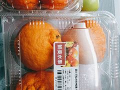 -盒马鲜生(金桥国际广场店)