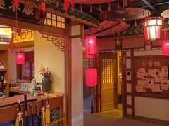 -E+有冰工厂·昆仑寒宫2(五角场店)