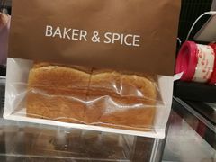 -BAKER&SPICE(环贸店)