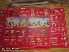 -DQ·蛋糕·冰淇淋(苏宁店)