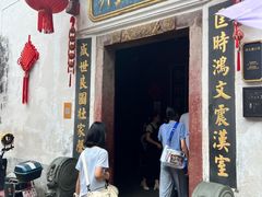 -董府·古宅餐厅
