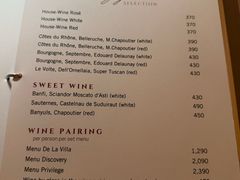 -La Villa French Restaurant