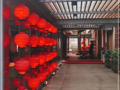 -芙蓉堂(武汉天地店)