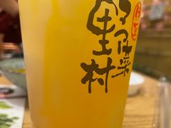 -伊豆野菜村(大族广场店)