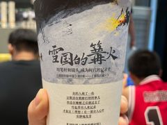 -茶颜悦色(花园道店)