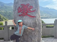 -白帝城·瞿塘峡景区