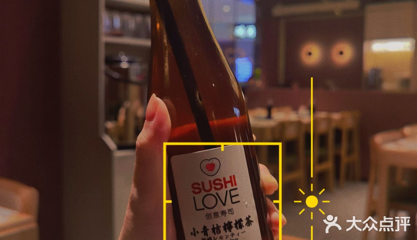 佛山探店 |  Sushi Love创意寿司