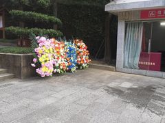 -井冈山革命烈士陵园