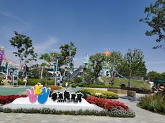 -季高兔窝窝亲子园(上海薰衣草公园店)