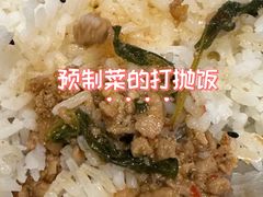 -曼谷素万那普国际机场