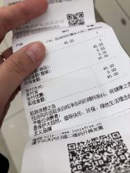 -悦诗风吟innisfree