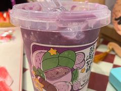 -赵美丽重庆火锅(西安直营总店)