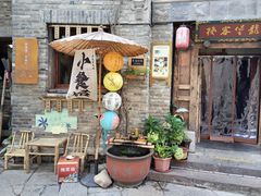 -卧龙堡客栈·中餐厅(古北水镇店)