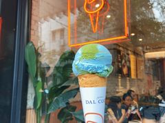 -Dal Cuore 达可芮冰淇淋(陕西北路店)