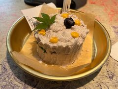 -野草莓自由市场