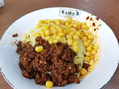 花市豌杂面-花市豌杂面(民生路店)