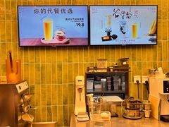 -美罗城