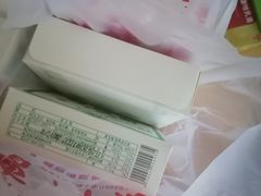 -曹祥泰(解放路店)