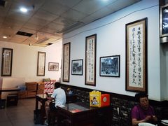 -牛一嘴·兰州牛肉面·大盘鸡(财富中心店)