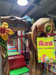 -玩元素·家庭游乐成长中心(香格里拉店)