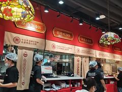 -71号豆汤饭·成都小馆(春熙路百盛店)