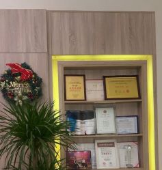 -百秀名媛纹绣美学护肤中心