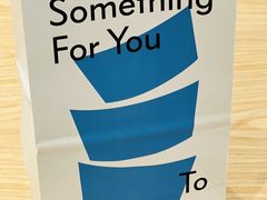 -Something For(中洲湾店)