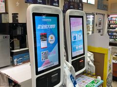 -全家便利店(沪太路三店)