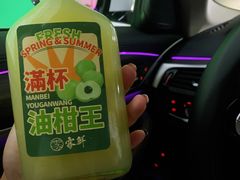 -雾鲜(KKMALL店)