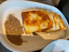 煎云腿乳饼-半山腰·云南菜(侨福芳草地店)