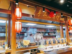 -鸽子窝(青塔店)