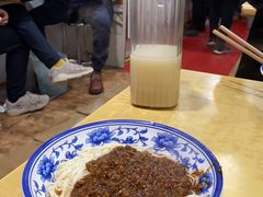 -张大娘面馆(新城路店)