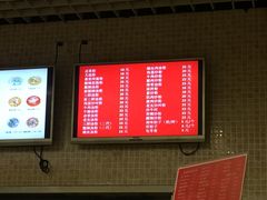 -红鼻子桂林米粉(金唐新光界店)