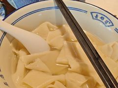 -老雒阳面馆·水席(洛宁高速路口店)