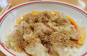 Potstickers with Dumpling Flavor